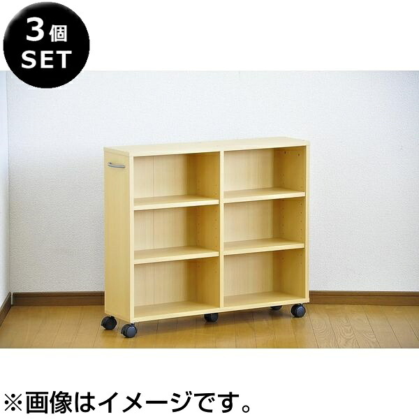 【330（さんさんまる）】住まいや勤務場所を彩るDODの日常雑貨つづき物 インテリア・寝具・収納-収納家具-その他