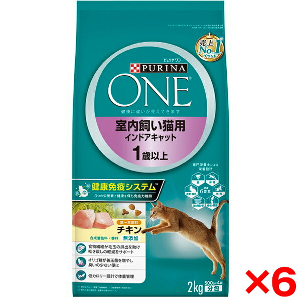 【330（さんさんまる）】住まいや勤務場所を彩るDODの日常雑貨つづき物 猫用品-ペット・ペットグッズ
