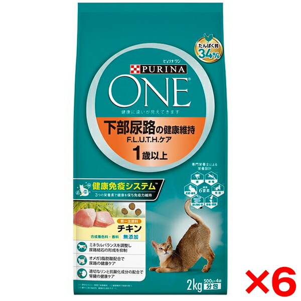 【6個セット】ネスレ ピュリナワンキャット 下部尿路の健康維持 F.L.U.T.H.ケア 1歳以上 チキン 2kg