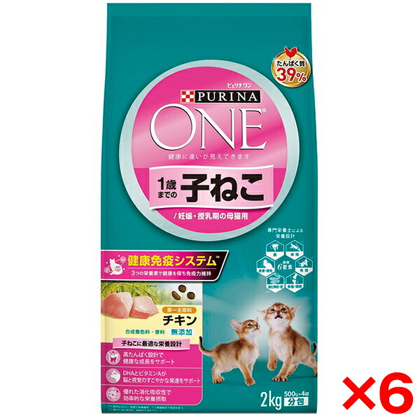 【330（さんさんまる）】住まいや勤務場所を彩るDODの日常雑貨つづき物 キャットフード・サプリメント-キャットフード-猫用品