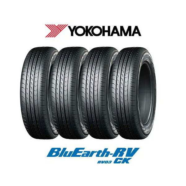 YOKOHAMA 4本セット YOKOHAMA ヨコハマ BlueEarth ブルーアース RV-03CK 185/70R14 88S タイヤ単品 メーカー直送 【KK9N0D18P】