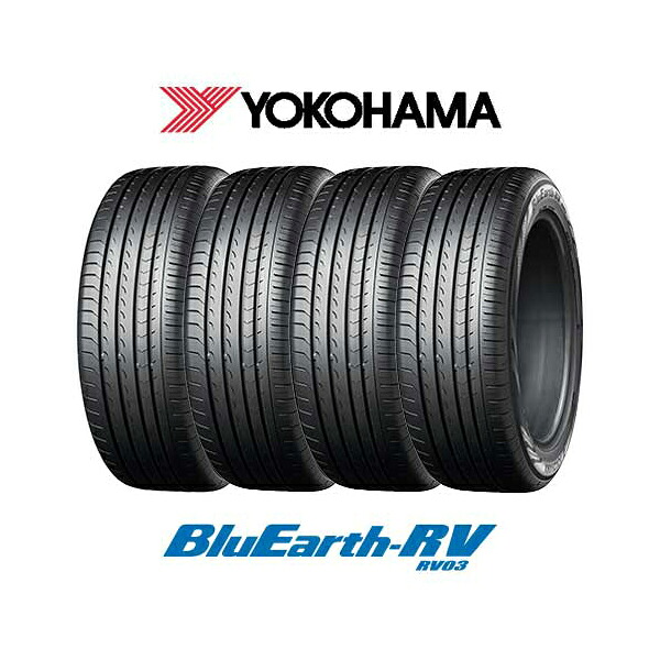 YOKOHAMA 4本セット YOKOHAMA ヨコハマ BlueEarth ブルーアース RV-03 215/50R17 95V XL タイヤ単品 メーカー直送 【KK9N0D18P】｜XPRICE店