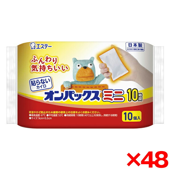 【当店特選】引き換え証特集