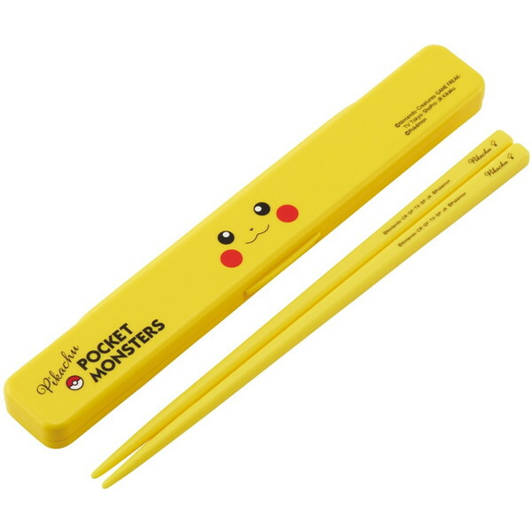 楽天市場】スケーター 抗菌音の鳴らない箸箱セット ピカチュウF23