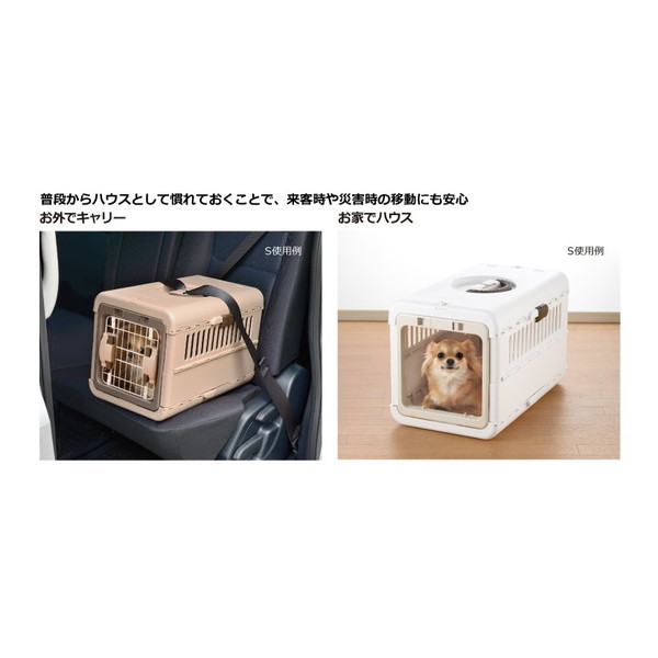 使わないときは スリムに収納できます プラスチック製なので M 犬用品 水洗いできてお手入れ簡単 普段からハウスとして慣れておくことで 来客時や災害時の移動にも安心です Richell Richell キャンピングキャリー折り畳み M ライトピンク Xprice店