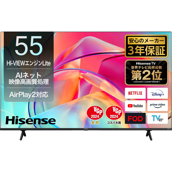 楽天市場】テレビ 65インチ ハイセンス 4Kテレビ 65E6K Hisense 地上 