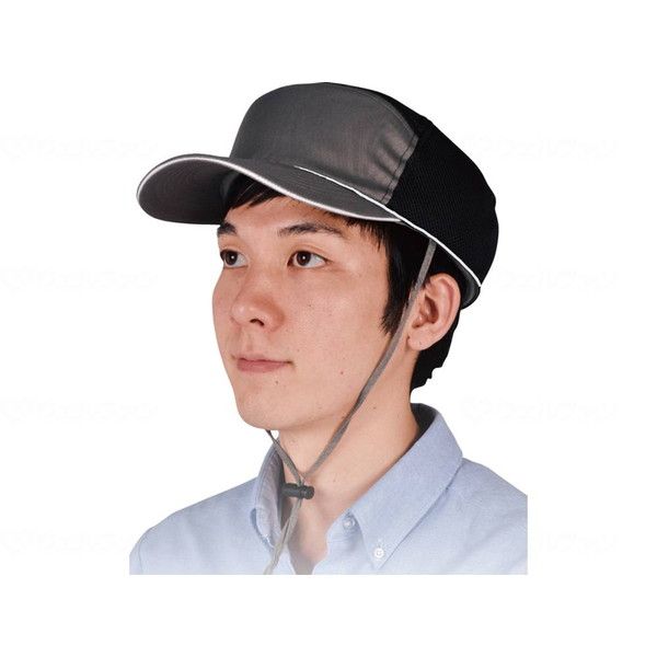 キヨタ おでかけヘッドガード メッシュキャップタイプ反射材付 グレー SS KM-1000U メーカー直送｜XPRICE店