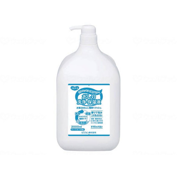 ピジョンタヒラ おしり洗浄・保湿液 2000ml 669200IG メーカー直送