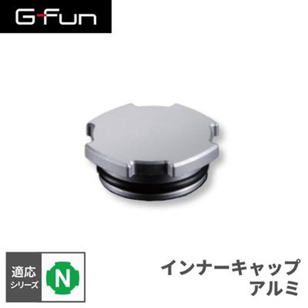 楽天市場】G-Fun Nシリーズ 直径28mm フレームN 1000mm DIY 組み立て アルミ 軽量 パーツ 収納 棚 ラック キッチン ワゴン  机 デスク インテリア 車内収納 枠 フレーム ジョイント パイプ SGF-0002 SUS GFun メーカー直送 : XPRICE楽天市場店