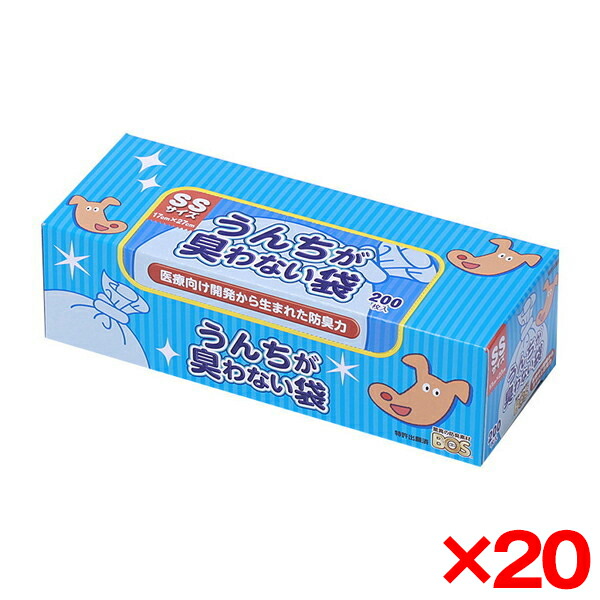 【百貨店SALE】クーポン券特集
