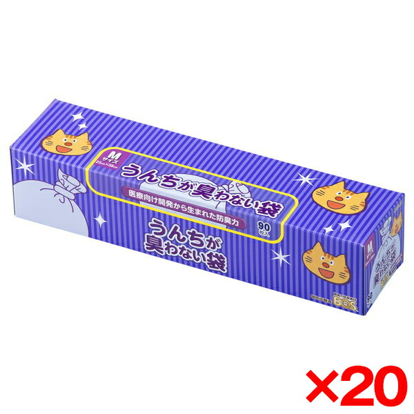 【百貨店SALE】クーポン券特集