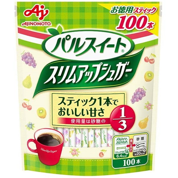 味の素 スリムアップシュガー スティック 100本 ×10 メーカー直送 ギフト プレゼント