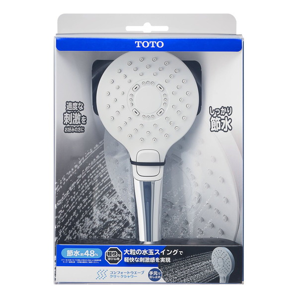 TOTO THYC70G [コンフォートウエーブクリック・めっき]｜XPRICE店