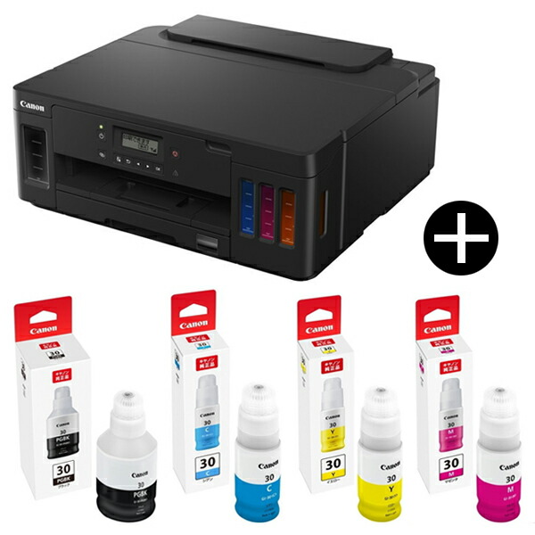 楽天市場】プリンター キヤノン CANON G5030 Gシリーズ A4