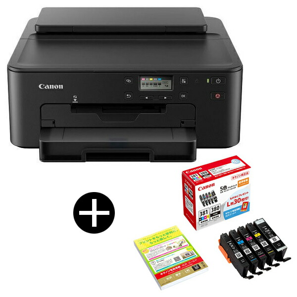 ☆ほぼ新品 Canon プリンター A4インクジェット PIXUS TR703A キヤノン CANON TR703a ブラック PIXUS A4スタンダードモデル