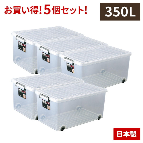 【百貨店SALE】引き換え証特集
