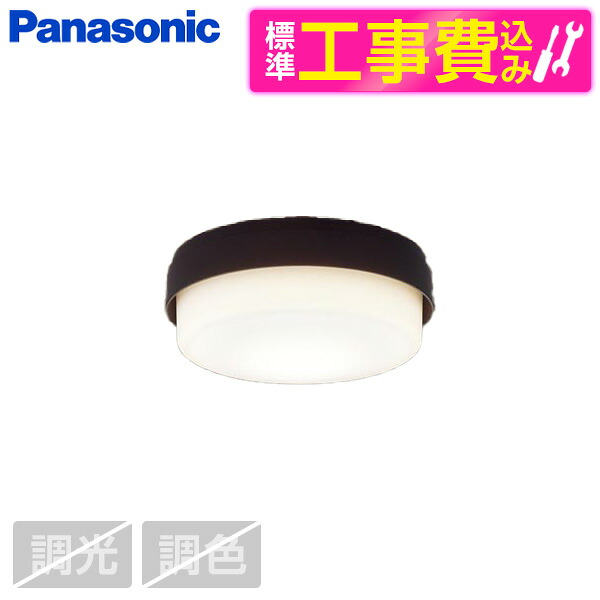 ～勝手もと家電特集～日毎夜毎の一皿分の料理が楽しげになる！