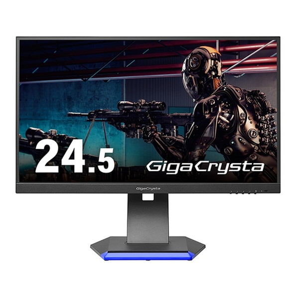 IODATA LCD-GC253U ブラック GigaCrysta [24.5型ワイドゲーミングモニター]
