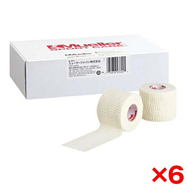 楽天市場】【48個セット】MUELLER ミューラー Mラップカラー 70mm