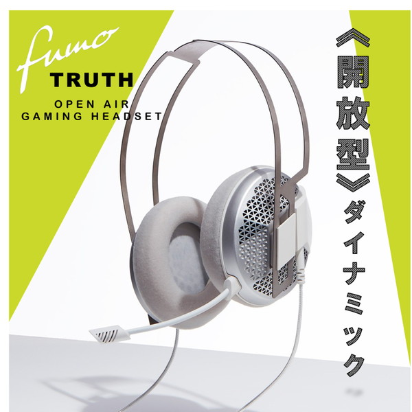 【百貨店SALE】引き換え証特集