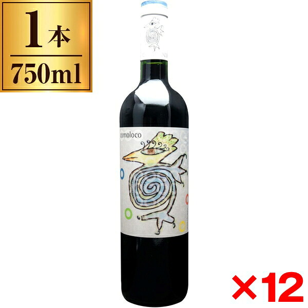 【12本セット】コモロコ / オロワインズ 750ml メーカー直送
