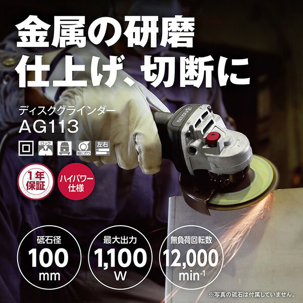 【当店特選】引き換え証特集