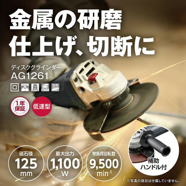 【当店特選】クーポン券特集