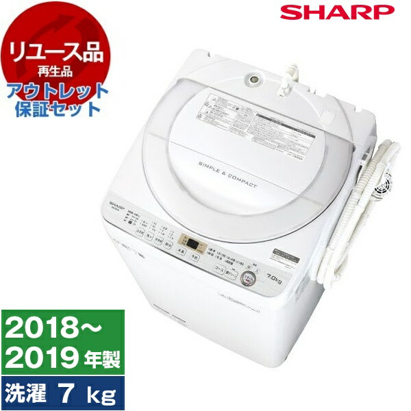 ストア es-ge7c-w パルセーター 交換