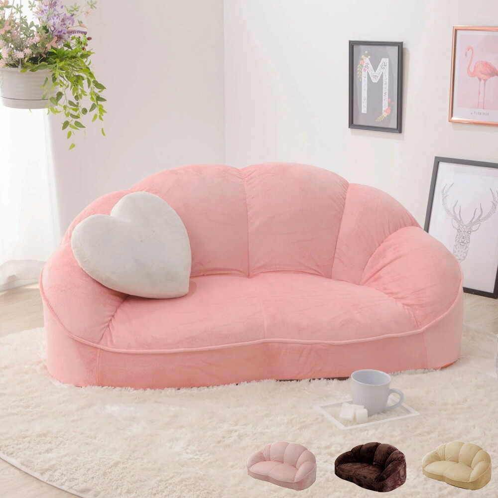 楽天市場】【P5倍！13日10時-15日23:59】【直送】シェルソファ／1人