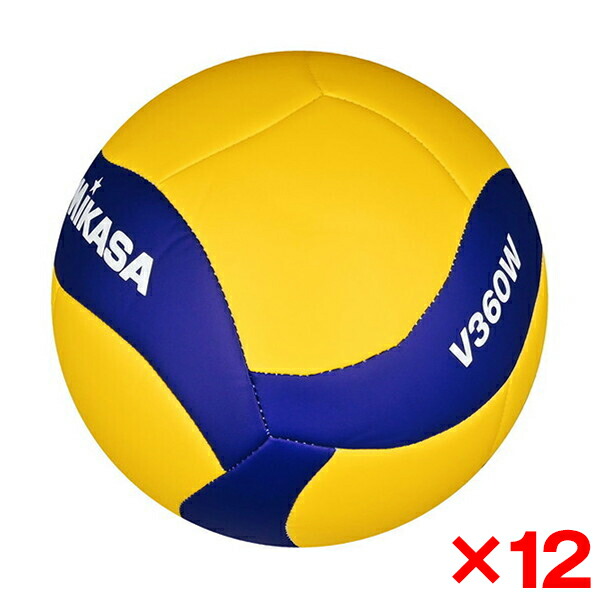 【新品タグ付き】mikasa 希少 5L セットアップ ジャージ バレー MIKASA（スポーツ） ミカサ V435W-AP バレーボール 練習球 4号球