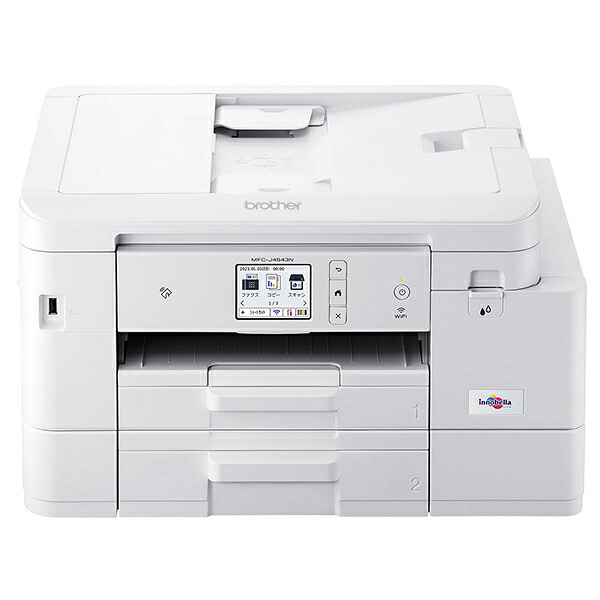 複合機 プリンター ブラザー Brother MFC-J4543N PRIVIO(プリビオ) [A4カラーインクジェット複合機(FAX/コピー/スキャナ)]｜XPRICE店