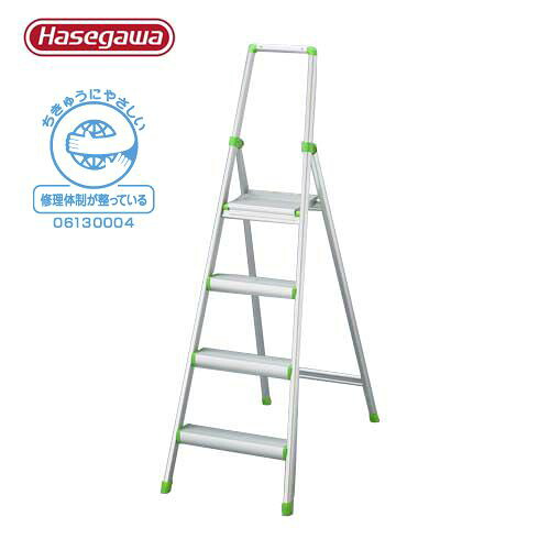 長谷川工業 EFA-11 [エコマーク認定 上枠付踏台4段] メーカー直送｜XPRICE店