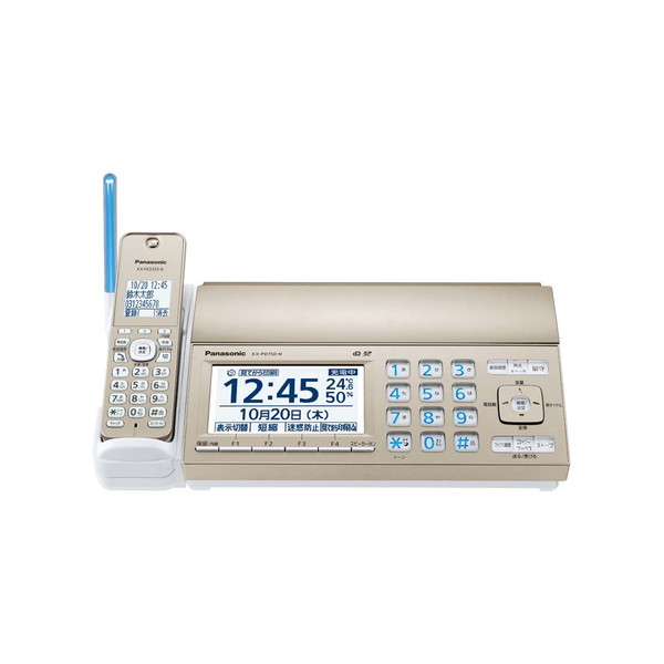 PANASONIC KX-PD750DW-N シャンパンゴールド おたっくす [デジタルコードレス普通紙ファクス (子機2台付き)]｜XPRICE店