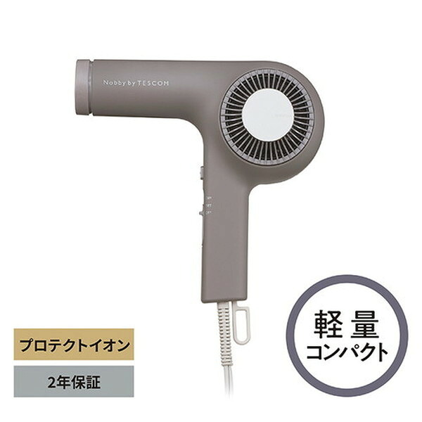 TESCOM NIB400A-H スモーキーグレー Nobby by [ヘアードライヤー]