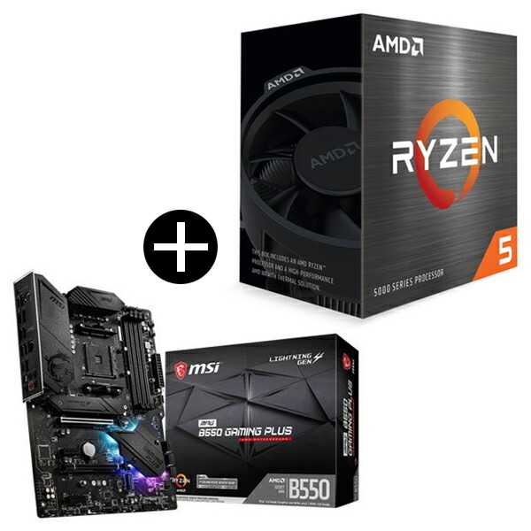 楽天市場】【国内正規品】 AMD AMD Ryzen 5 5500GT BOX With