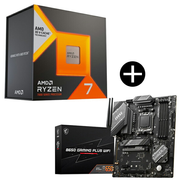 楽天市場】【 国内正規品 3年保証 】 AMD Ryzen7 7800X3D W/O Cooler