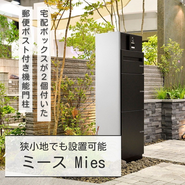 【当店特選】引き換え証特集