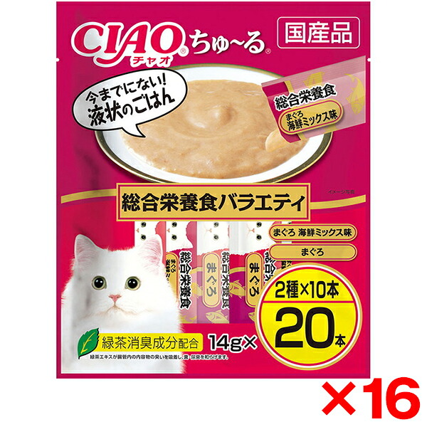 夏物家電特集～夏を好いたらしいに～