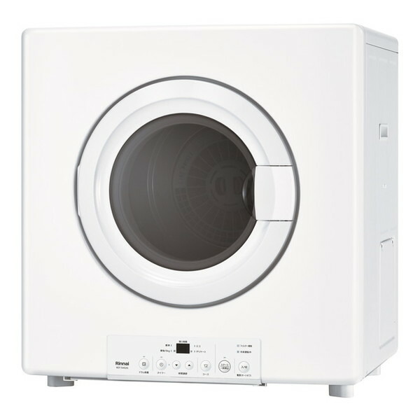 新品かんたくん　リンナイRDT-54　衣類乾燥機 リンナイ 乾太くん STANDARD TYPE ガス衣類乾燥機 RDT-54S(A)-SV