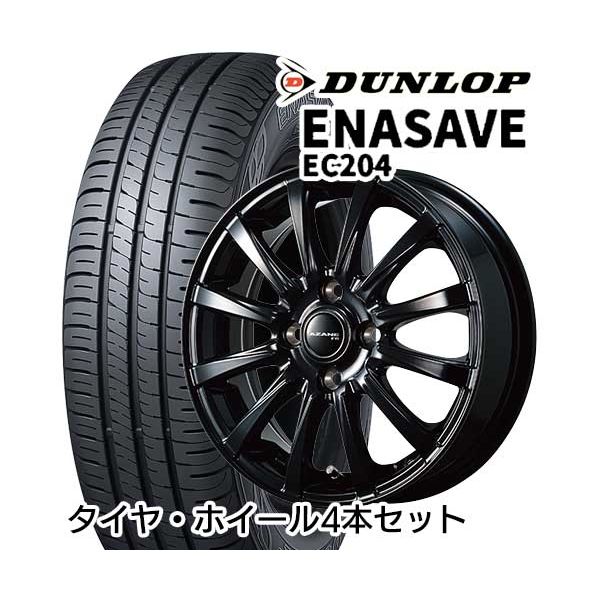 DUNLOP 155/65R14 TOPY アザーネ FB 4.50-14 DUNLOP ダンロップ エナセーブ EC204 サマータイヤ ホイールセット メーカー直送