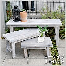 住まいスタイル ホワイトスツール3点セット ロータイプ 1個 YT-406080SS メーカー直送