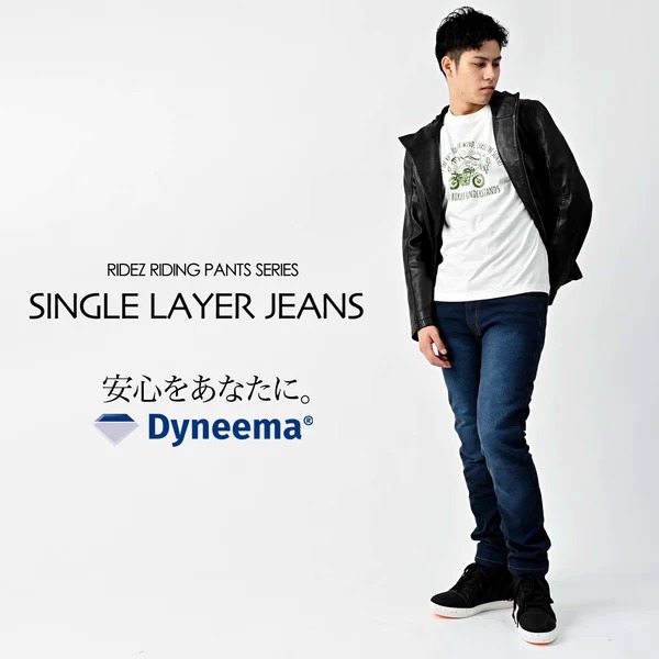 バイカー デニム 耐熱 耐摩擦 ケブラーニット 撥水加工 ストレッチ ライダース RIDEZ ライズ RDB1025 SINGLE LAYER JEANS BLUE 30×32