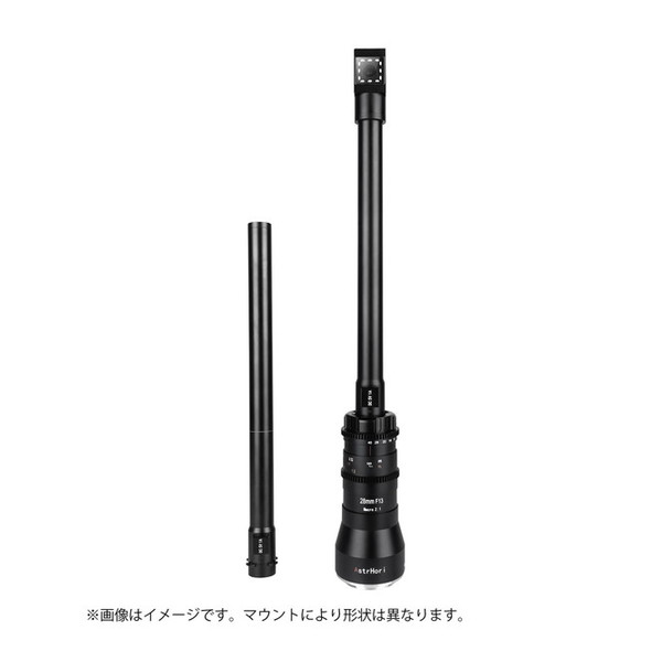 【百貨店SALE】引き換え証特集