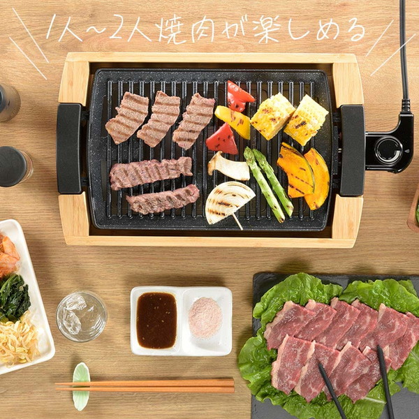 楽天市場】アイリスオーヤマ セラミックグリルプレート バンブー