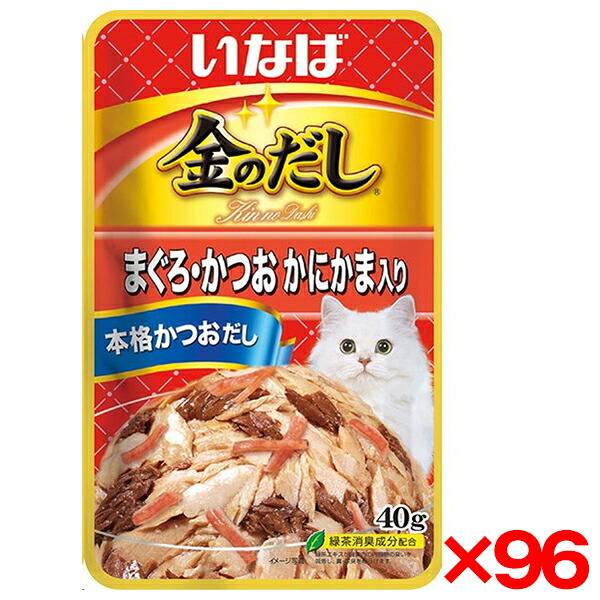 【96個セット】いなばペットフード いなば 金のだしパウチまぐろ・かつお かにかま入り 40g いなば 金のだし パウチ 40g 猫 ウェットフード キャットフード パウチ ゼリー まぐろ かつお かにかま