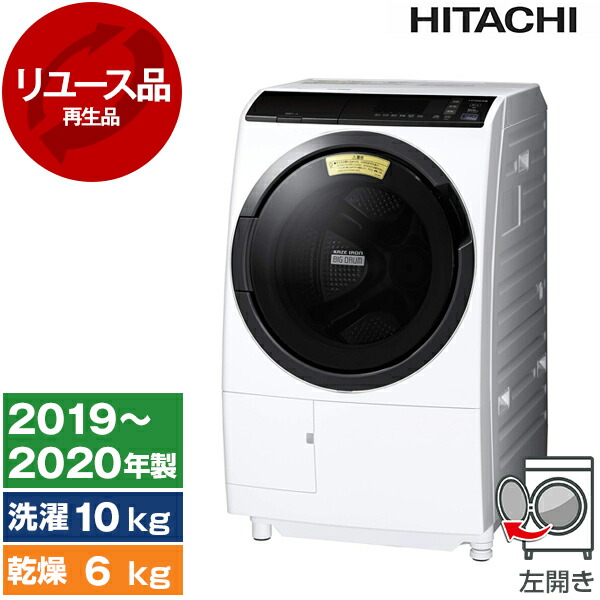 ★中古美品！SHARP ドラム式洗濯乾燥機 ES-G11B-SL シャープ ES-G11B-SL [シルバー系] 価格比較 - 価格.com