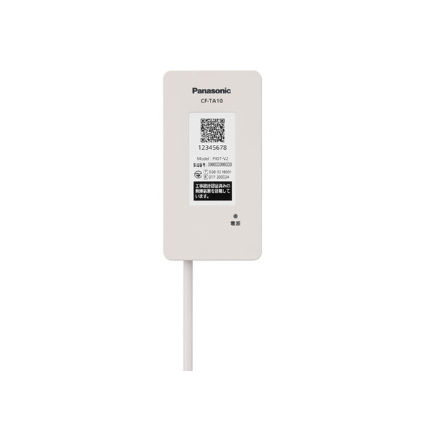 PANASONIC CF-TA10 [エアコン用無線LANアダプター]｜XPRICE店
