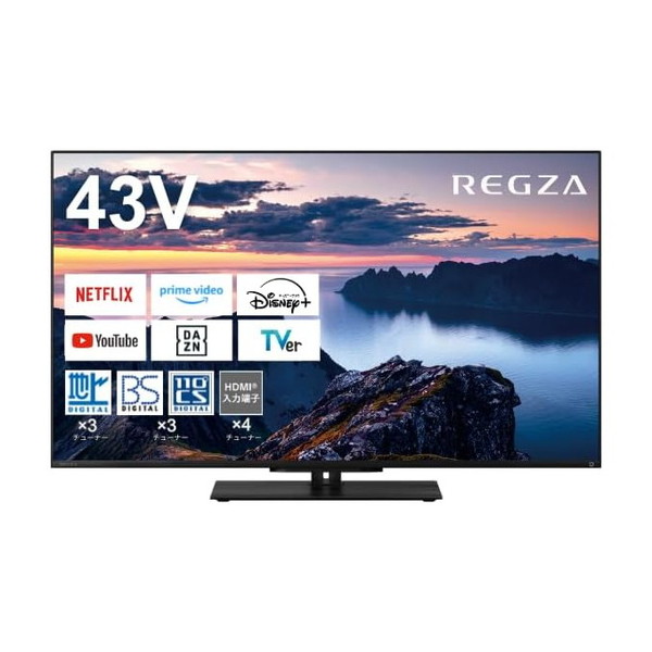 楽天市場】TVS REGZA 50Z670N REGZA Z670N series [50V型 地上・BS・110度CSデジタル 4Kチューナー内蔵  液晶テレビ] : XPRICE楽天市場店