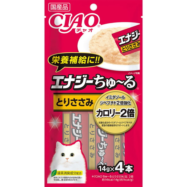 楽天市場】いなばペットフード CIAO ちゅ〜るごはんスープ とりささみ 120g : XPRICE楽天市場店