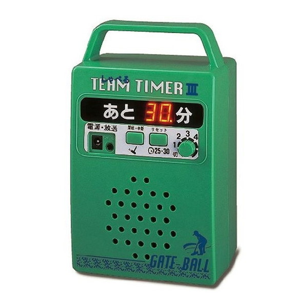 羽立工業 ハタチ グラウンドゴルフ GH9000 デジタルチームタイマー 12,210円